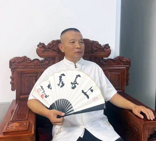齐青海