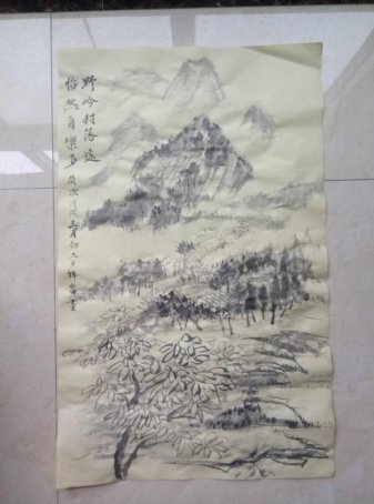 罗祥富