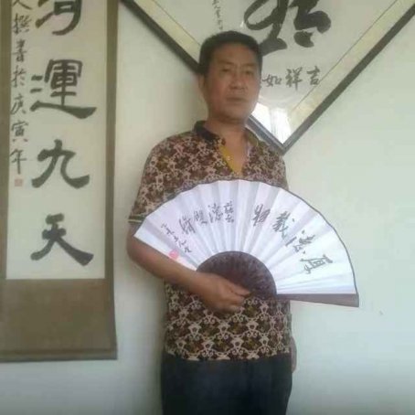 张建
