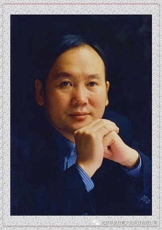 魏斗