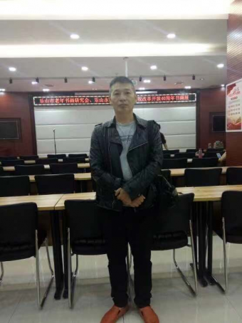 王义刚