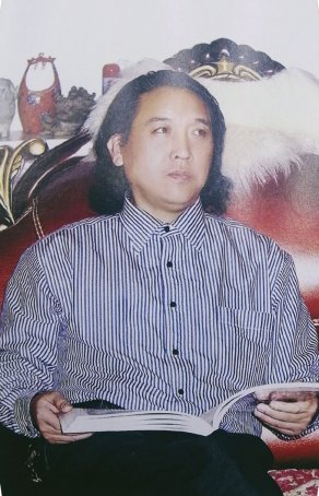 黄永清