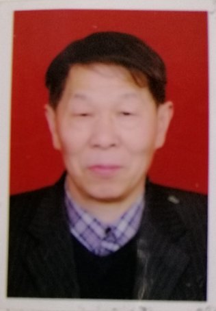王新明