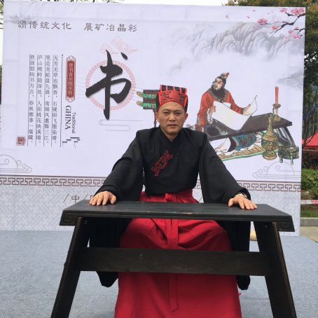 劉會家