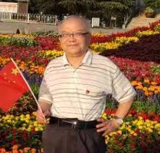 刘年邦
