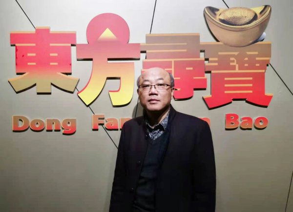 伍华