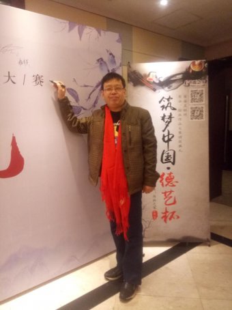 张小虎
