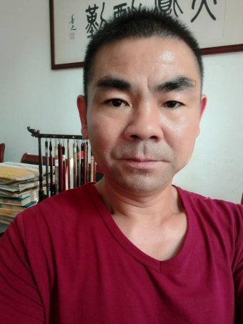 陈善之