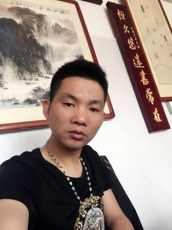林宜帜