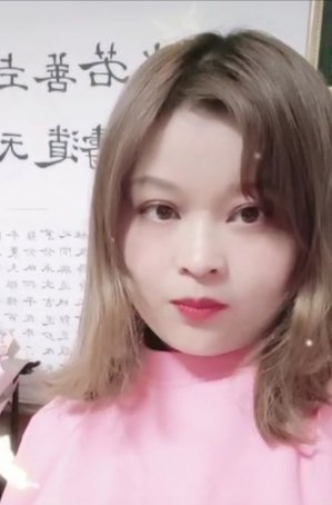 陆会华