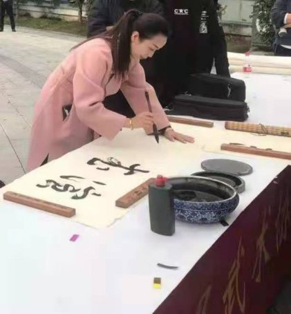陈琴