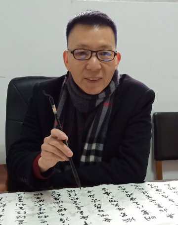 李步兴