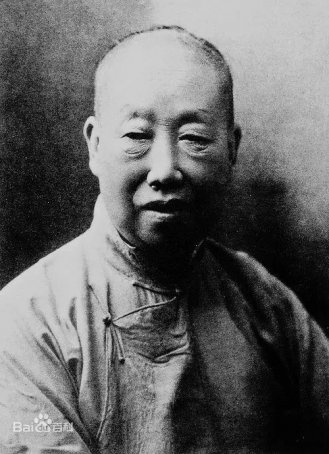 吴昌硕