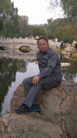 樊平