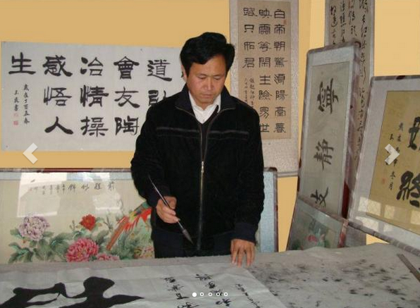 刘玉良