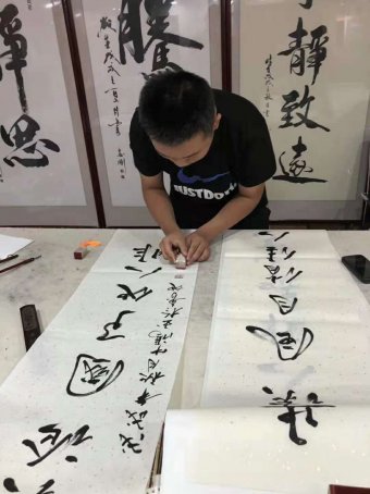 白砚
