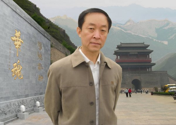 冯栋梁