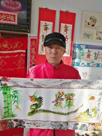李宝起