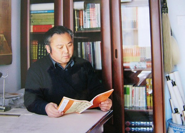 郭永