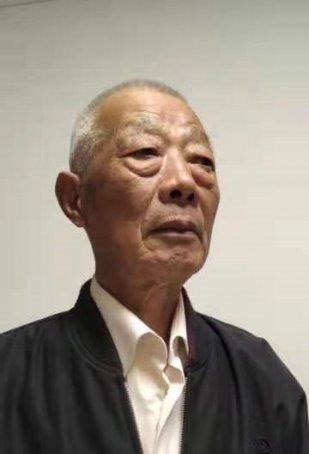 王进升