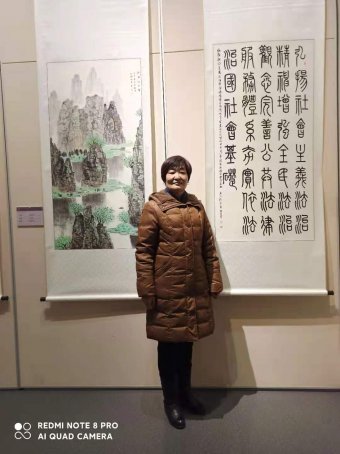 宋淑英