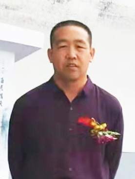 宋林科
