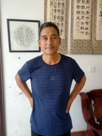 陆西峰