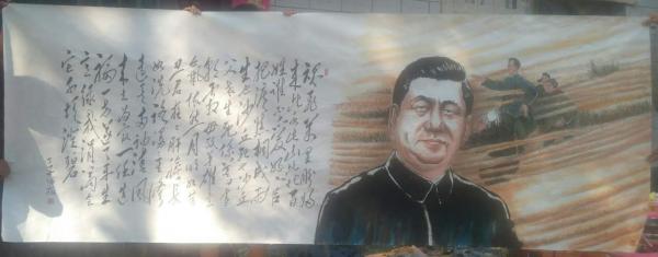 许留根
