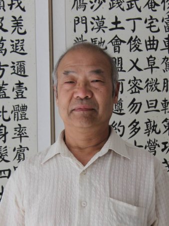 窦济民