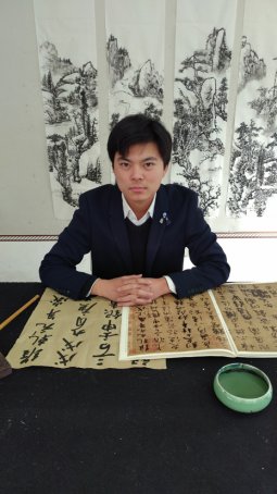 秦垚垒