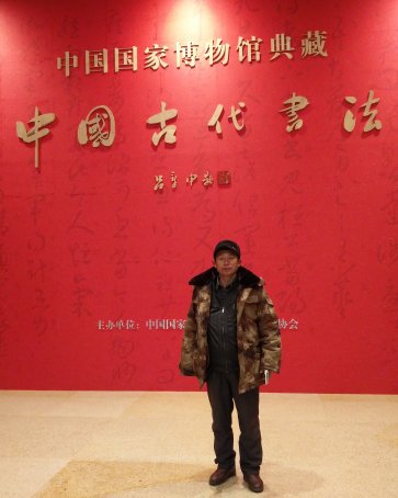 王振江