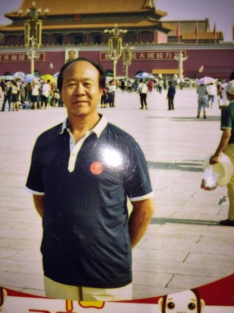 张铁来