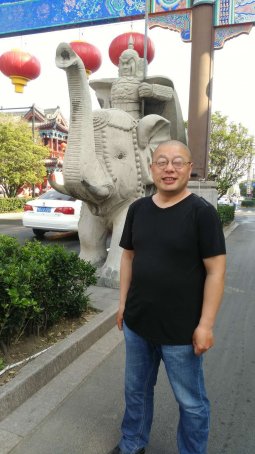 高新建