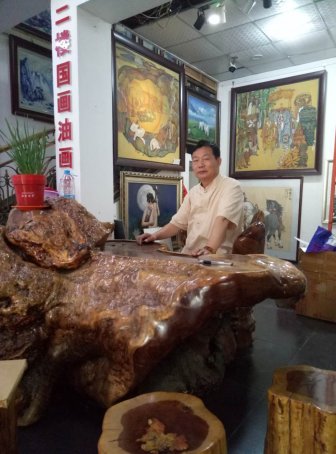 陈来成