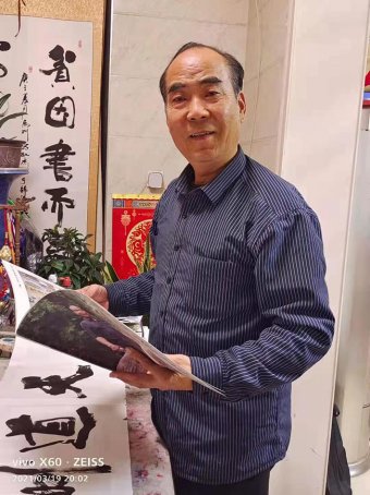 张红杰