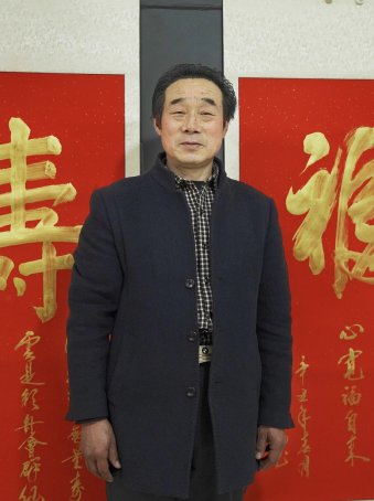 冯长新