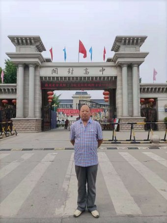 杨树宣