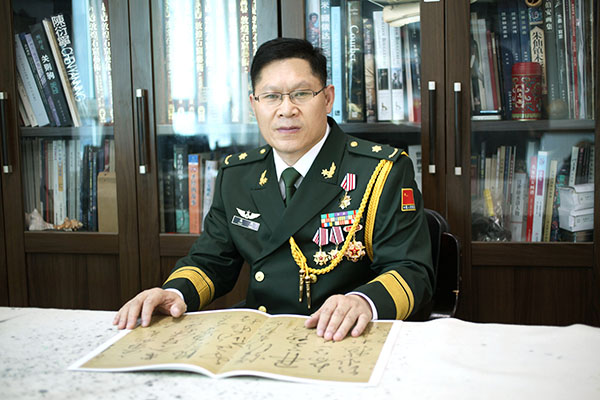 高昆