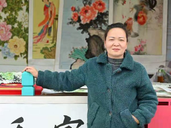 聂瑞红