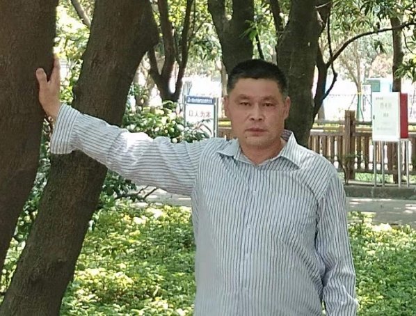 王丙林