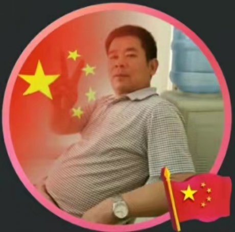 刘克华