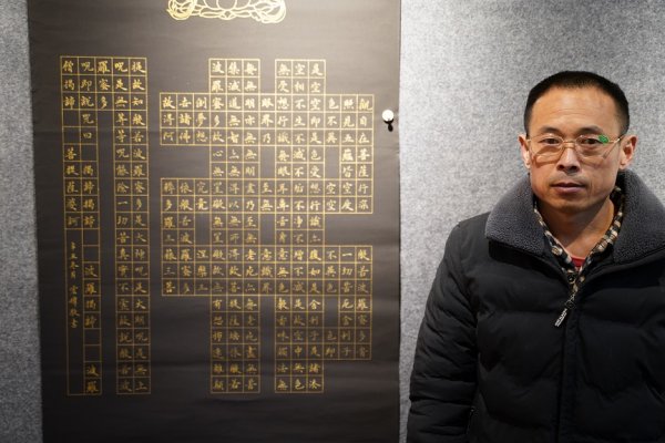 李宏伟