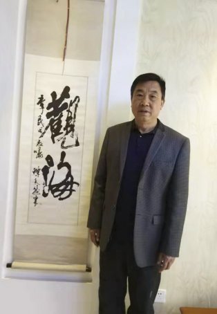 李民