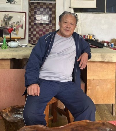裴树明