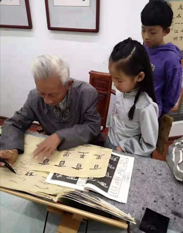 刘书群