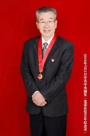 解世允