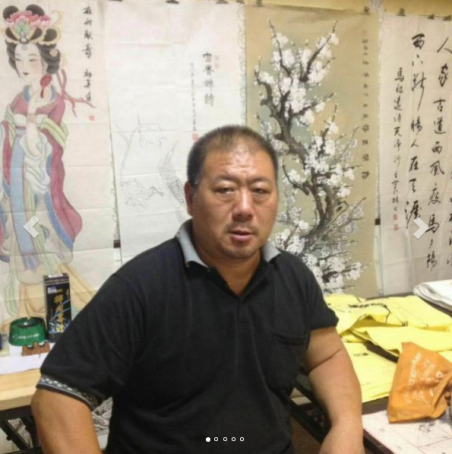 康家民