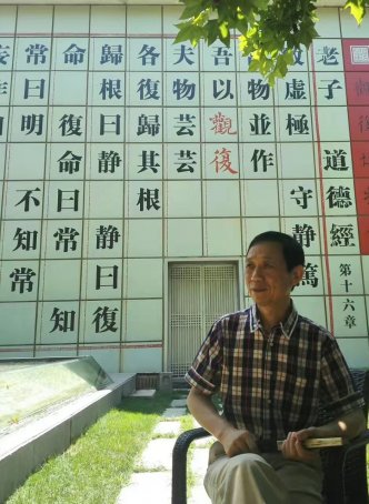 吴纯祥