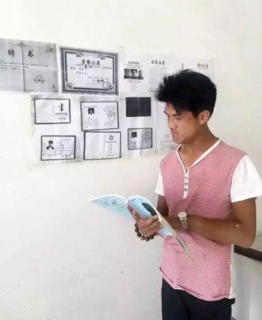 李刚
