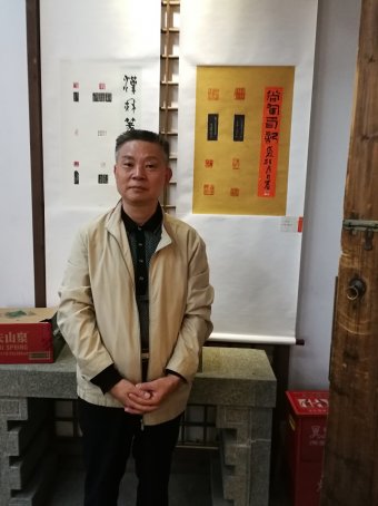 霍尚军